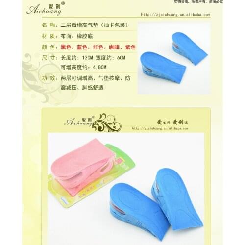 Unisex falt foot High heel Orthotics Arch Support orthopedic Shoes Sport Running Gel Insoles pads Insert Cushion1pair=2pcsPS12