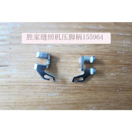Domestic Sewing Machine Presser Foot Snap On 155964(446014-1) Fit Singer Low Shank 1 Piece Sewing Machine Parts