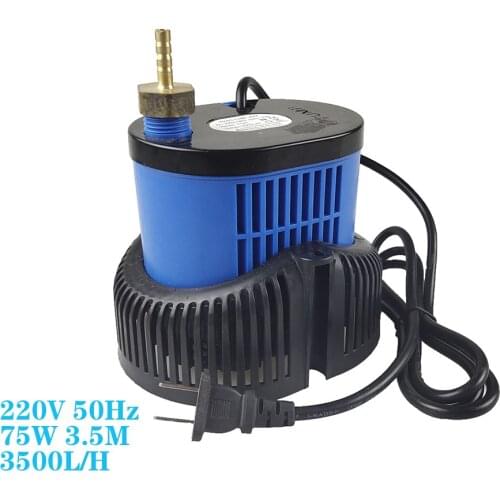 CNC Pump 220V 75W 3500L/H （Free 5m PU tube ）Multifunctional submersible pump 3.5M spindle Cooling on engraving cutting machine