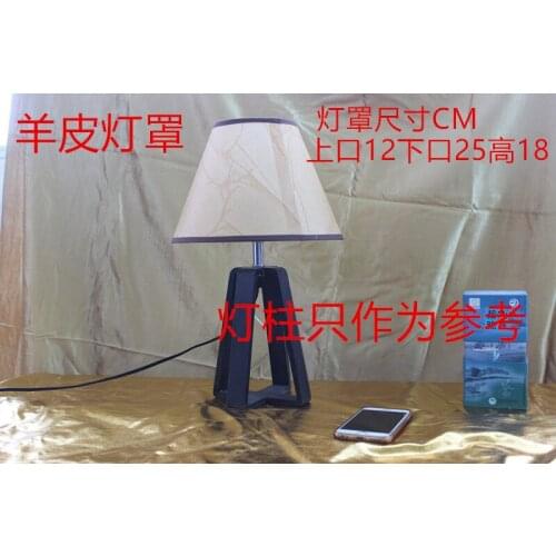 Table shell cover round rectangular linen lampshade bedside lamp wall lamp floor lamp lampshade fabric