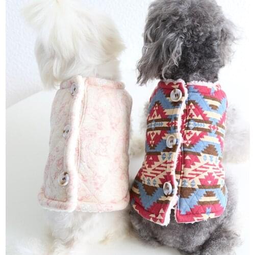 Small Dog Clothing Vest Coat Jacket Winter Pet Outfit Garment Chihuahua Yorkies Shih Tzu Maltese Pomeranian Bichon Frise Clothes