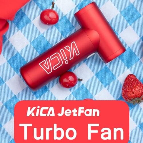 Kica turbofan high wind bladeless small fan mini portable portable hair dryer charging handheld fan