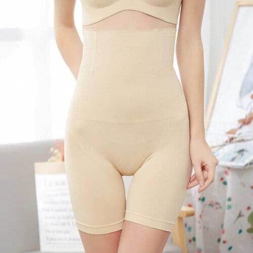 High Waist Trainer Butt Lifter Seamless Women Tummy Control Panties Pant Briefs Shapewear Slimming Underwear Lady Body Shaper