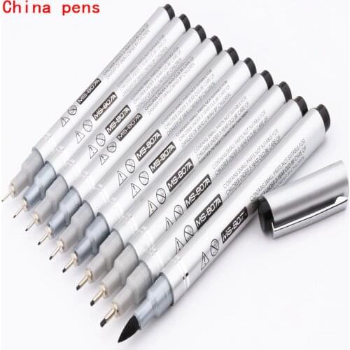 You Ping Slim Markers