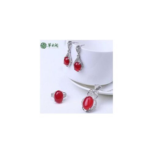 Jade Silver Pendant, red jade chalk pendant Ring Bracelet luxurious three piece set of chalcedony suit (with certificate)