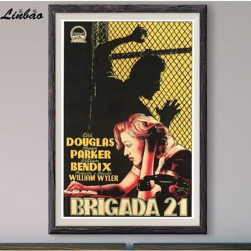 V065 1951 Detective Story Vintage Classic Movie Custom Silk Poster Home Deco Wall Art Christmas Gift