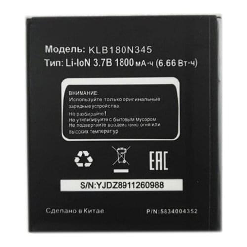 KLB180N345 1800mAh Battery for MTC Smart Sprint 4G Mobile phone