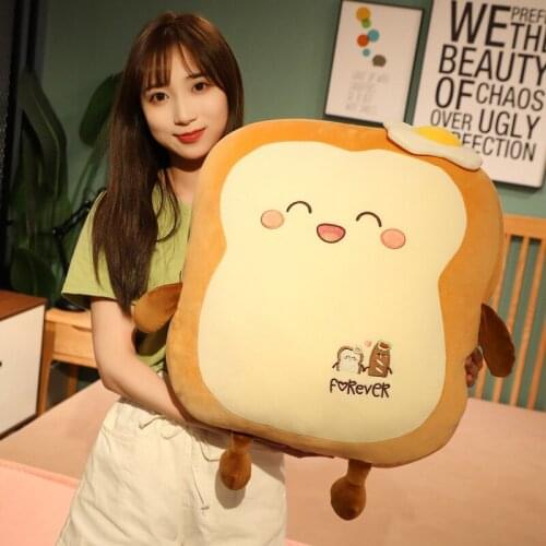 Cute Poached Egg Toast Plush Stuffed Pillow Soft Cartoon Food Bread Chair Nap Cushion Doll Home Party Decor Birthday Gift