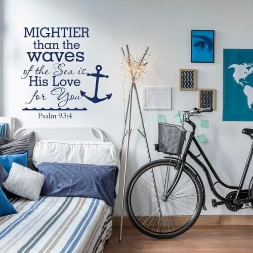 Psalm 93:4 reference wall decals vinyl art decal living room bedroom kindergarten childrens room decoration wall stickers 2SJ16