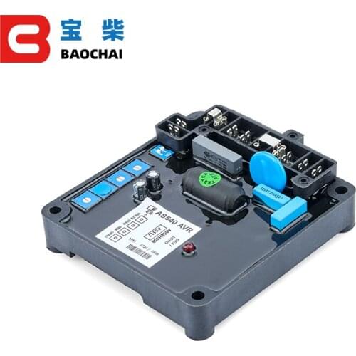 Adjustable power supply AS540 AVR Automatic Voltage Regulator Power Stabilizer for Brushless Generator voltage