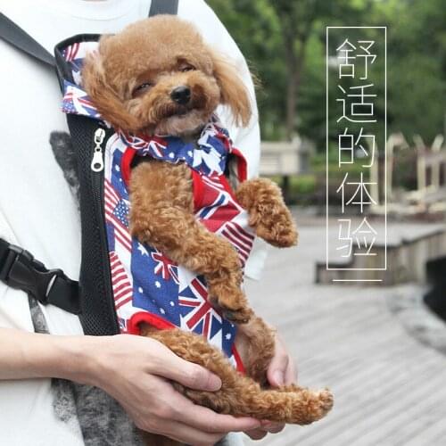 Pet Bag Denim Shoulder Dog Breathable Travel Carrying Bag Teddy Out Bag Breathable Backpack