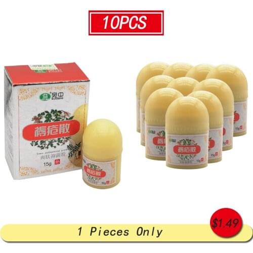 10pcs Herbal Medical Cold Compress Bedsores Powder Pressure Sores/Pressure Ulcer Festering Wound Healing/Decubituses