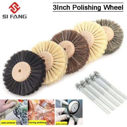 3Inch Abrasive Sisal Filament /Horse Hair/Bristle Brush Polishing Grinding Buffing Wheel Wood For Furniture Rotary Drill Tools