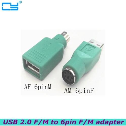 USB Female to PS2 PS / 2 Male Adapter Converter Keyboard Mouse and Mouse Adapter USB A type Male to PS / 2 6 Pin Mini Din Female
