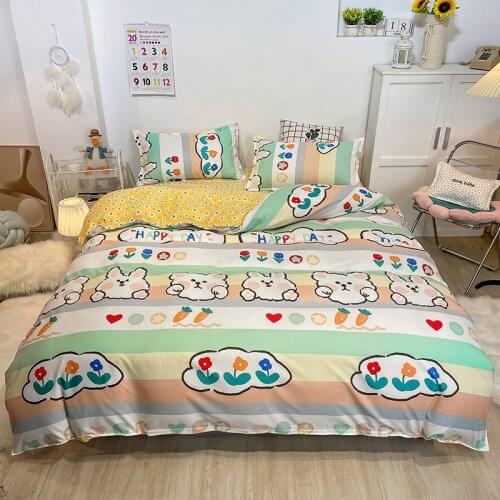 Afervor Baby Bedding