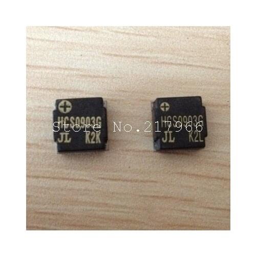 HCS0903G JL K2L K2K SMD SMD buzzer 8.5 * 8.5 * 3.5