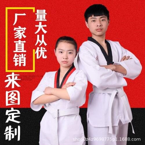 Adult Woman Man Children Kimono Judo Kickboxing Practice Costume White Taekwondo Suit Karate Tae Kwon Do Clothes