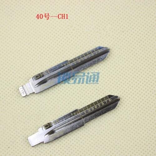 10PCS Scale Shearing Teeth Blank NO.40 For Epica,Captiva CH1 Engraving Line Key Blade For 2-IN-1
