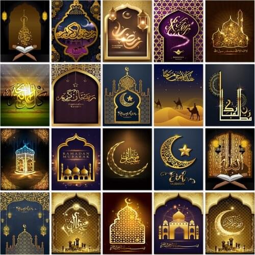 Full Square Round Drill Islam Muslim Moon Blessing Diamond Embroidery Religion 5D Diy Diamond Painting Festival Gift Decor Bh070