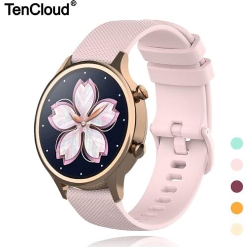 Wrist Strap For Ticwatch C2 Plus Rose Gold Watch Band For Ticwatch C2+ Rose Gold Silicone Bracelet 18MM Replacement Watch Belt