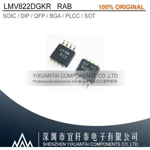 5pcs/lot 50pcs/lot 100pcs/lot Free shipping 100% original LMV822DGKR LMV822 RAB RA8 MSOP8