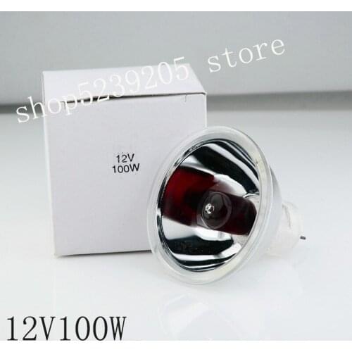 Bohm infrared polarimeter lamp cup 12V100W/15V150W/24V150W/24V250W micron red light red lamp beads bulb