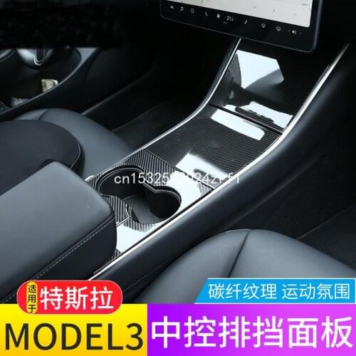 For 2019-20 Tesla Model 3 modified center console interior trim panel protection trim