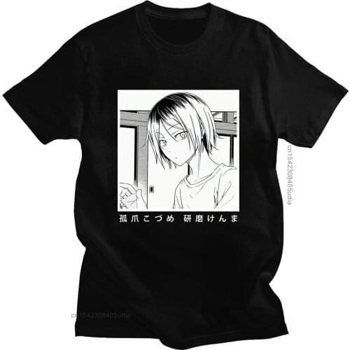 Haikyuu Fashion Japanese Anime Cotton T Shirt Men Manga Kenma Kozume T-Shirt Casual Cool Streetwear Tshirt Hip Hop Top Tee Male