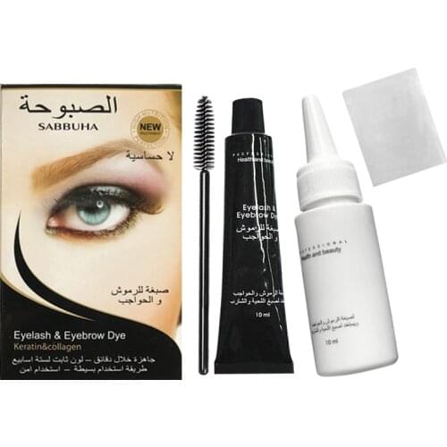 Newly Eyelash Eyebrow Dye Tint Gel Eye Brow Mascara Cream Brush Kit Waterproof Eyes Cosmetic Eyebrow Enhancer Dye Cream Makeup