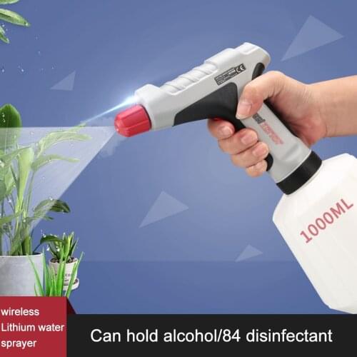 USB Rechargable Electric Spray Gun Sprayer Household Flower and Grass sprayer with 2 Spray Modes LED Light