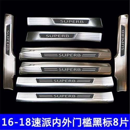 Car Styling stainless steel Scuff Plate/Door Sill Scuff Plate Welcome Pedal for Skoda Superb 2016 2017 2018 2019