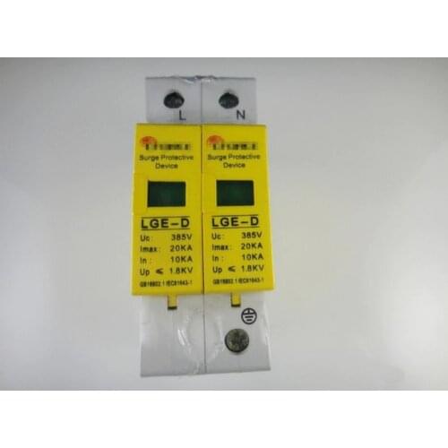1PCS 2P 10~20KA Din Rail Surge Protection Lightning Arrester Din-rail mount