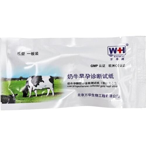 Farm animals Cow Pregnancy Test Strip Urine Midstream Kit Animal Early Pregnant Diagnosis Testers For Farm Accessories