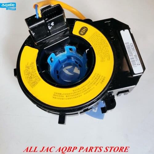 Auto parts, chips, cruise control unit no. OE 3774200u1532 JAC S5 S3 / 3 R3 cruise cable