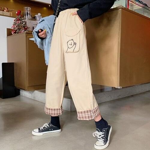 Japanese Soft Girl New College Style Cute Little Bear Straight Curled Trousers Apricot Nine Points Wide Leg Pants Students Pants