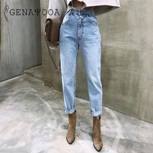 Genayooa Womens Summer Jeans