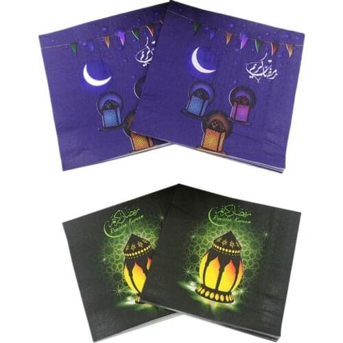 Eid Mubarak Ramadan Decoration paper napkin Muslim Eid al-fitr Ramadan Kareem Party Ramadan and Eid table decor Tissue