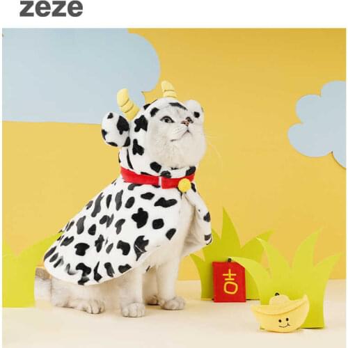 New Arrivals Cow Cape For Cats Clothing Cloak Hoodie Cloth Small Dog Teddy Corky Pet Costume Clothes Kitty Winter Sweater