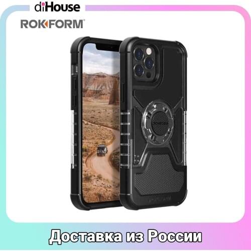 Rokform Wireless Chargers For Mobile Phones