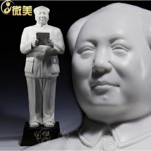 Dehua Mao Zedong ceramic porcelain body stand like Chairman Mao in the founding ceremony of large ornaments