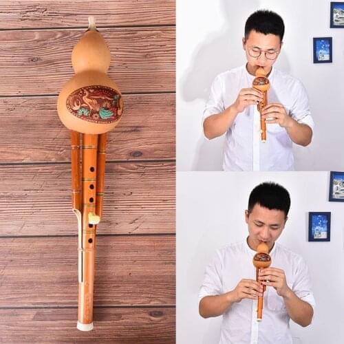 Chinese Handmade Hulusi Bamboo Gourd Cucurbit Flute Ethnic Musical Instrument Key of C for Beginner Music Lovers