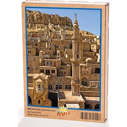 King Of Puzzle Mardin and Şehidiye Mosque Wooden Jigsaw Puzzle 204 Pieces (DI02-CC)