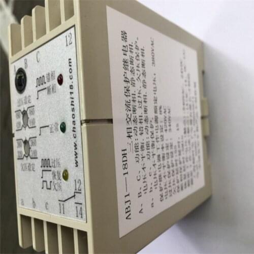 Three-phase AC power protection relay ABJ1-18AH 18DH 18AY 18DY chaoshi18