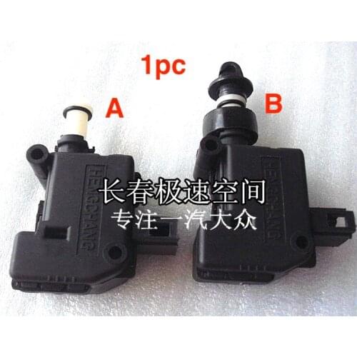 1pc for Audi C6 A6L glove box adjustment motor toolbox switch