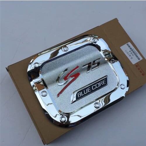 ABS chrome plastic fuel tank cover for changan cs75 car-styling fuel cap trim plating protective film stickers