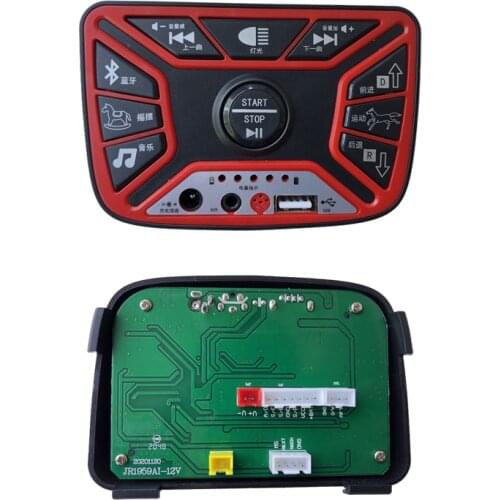 NEL JR1959AI childrens electric vehicle central control module, Ride on toys baby car music player with voltage display