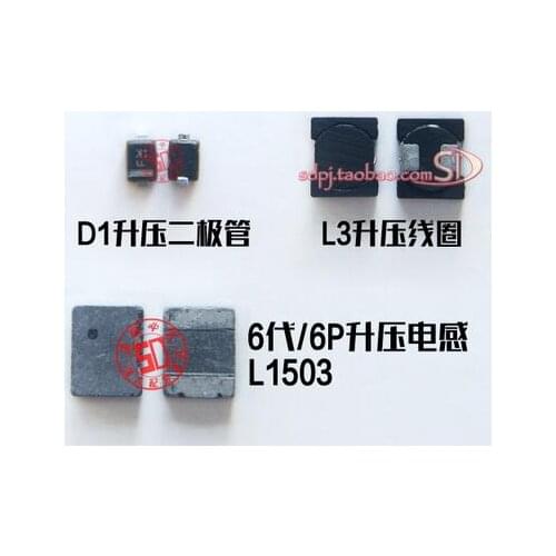 For 6G 6 PLUS 6P 6+ 6plus L1503 LCD LED backlight coil inductor on board