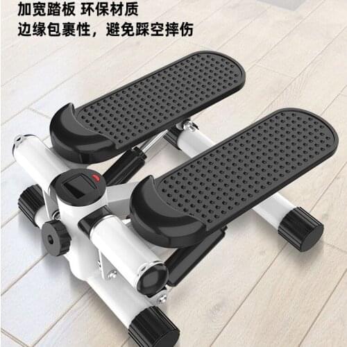 Home Sports Fitness Equipment Silent Weight Loss Artifact In-situ Mountaineering Pedal Machine Small Stepper