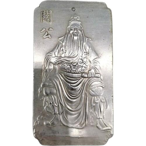 Chinese old Tibetan silver relief Guan Gong God of Wealth Waist Card amulet pendant Feng Shui lucky Card pendant