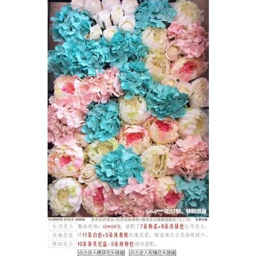 Excellent 40cm*60cm Artificial silk multi-color Hydrangea rose flower wall wedding decoration party ivory flower wall